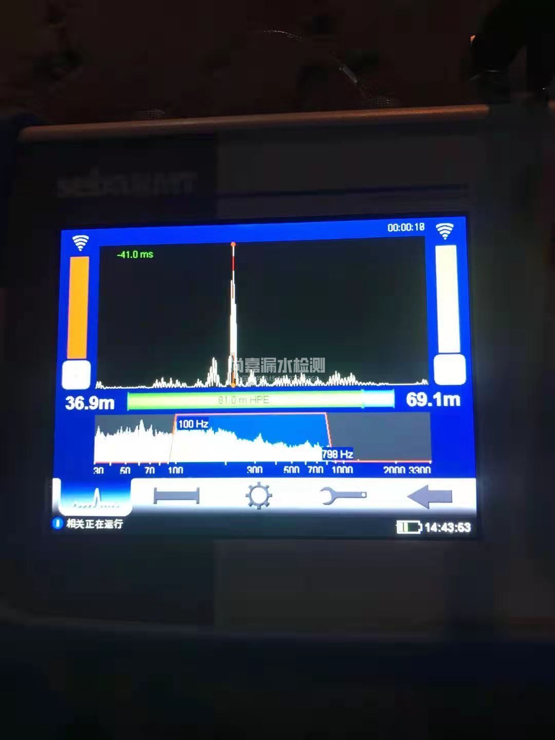 香洲漏水相关仪的检测原理是什么？